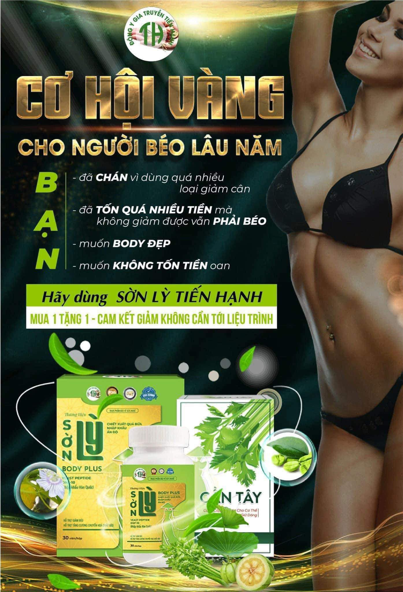 Hướng dẫn sử dụng Giảm Cân Sơn Ly hiệu quả