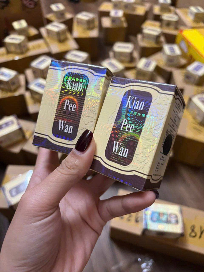 Viên uống tăng cân Kian Pee Wan hỗ trợ cải thiện vóc dáng
