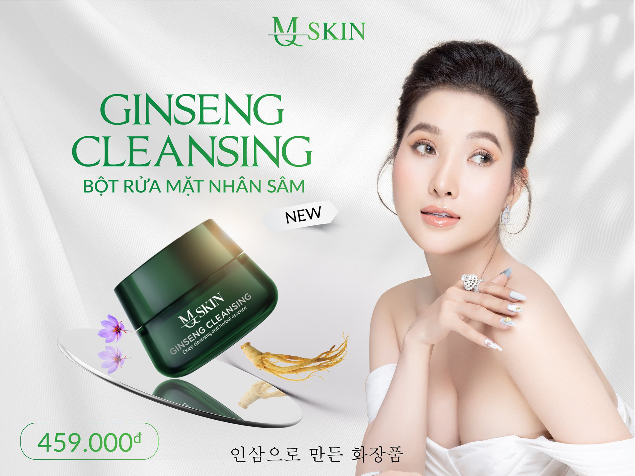 Bột rửa mặt nhân sâm giúp làm sạch sâu và loại bỏ tế bào chết hiệu quả